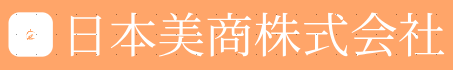 日本美商株式会社